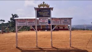 Inspektorat Lampung Barat minta Cek Pengelolaan Dana Desa Pekon Batu Api Tahun 2022