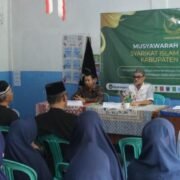 Muscab II PSII Kabupaten Bogor Resmi Tetapkan Transformasi Menjadi Partai Politik